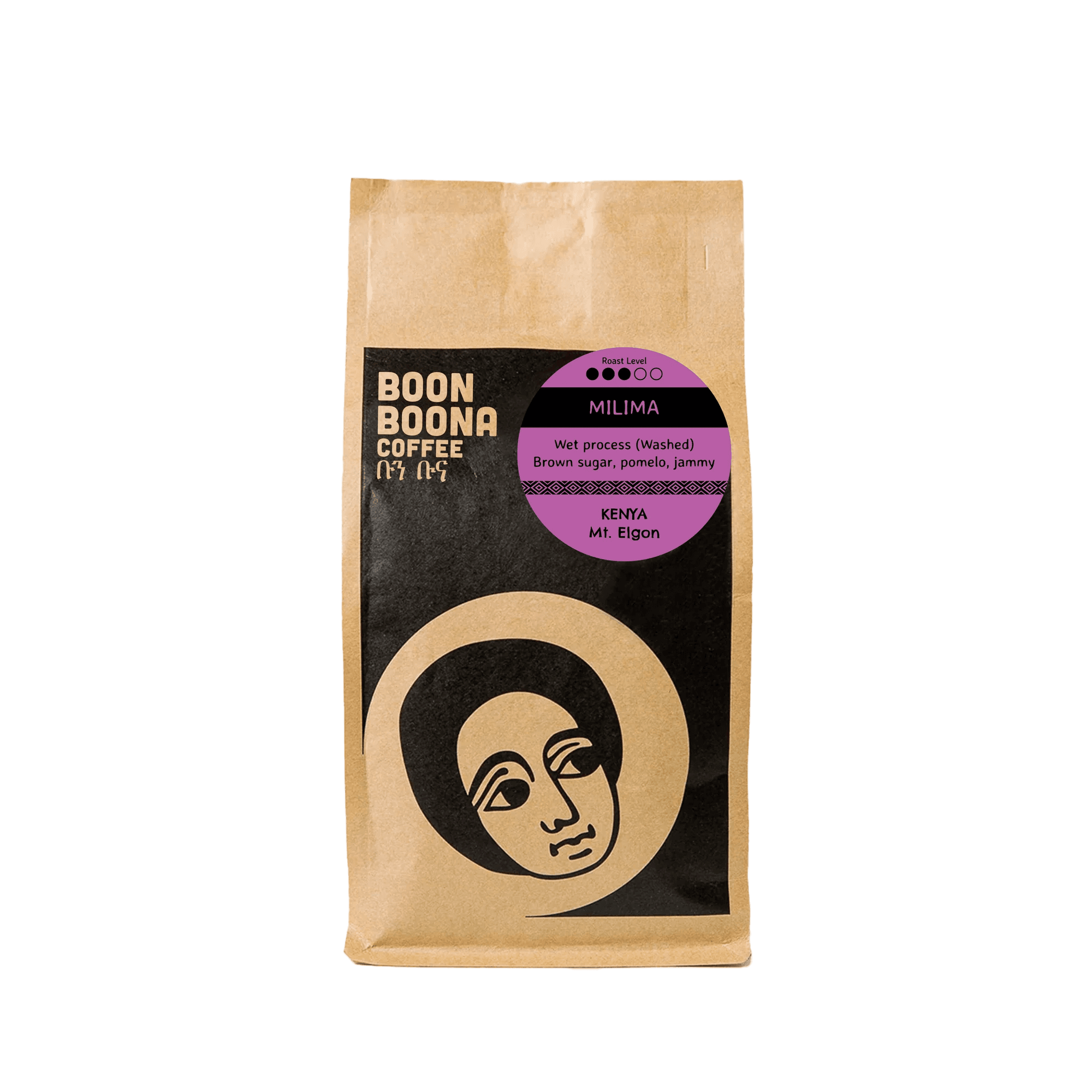 Image of Milima - Kenya