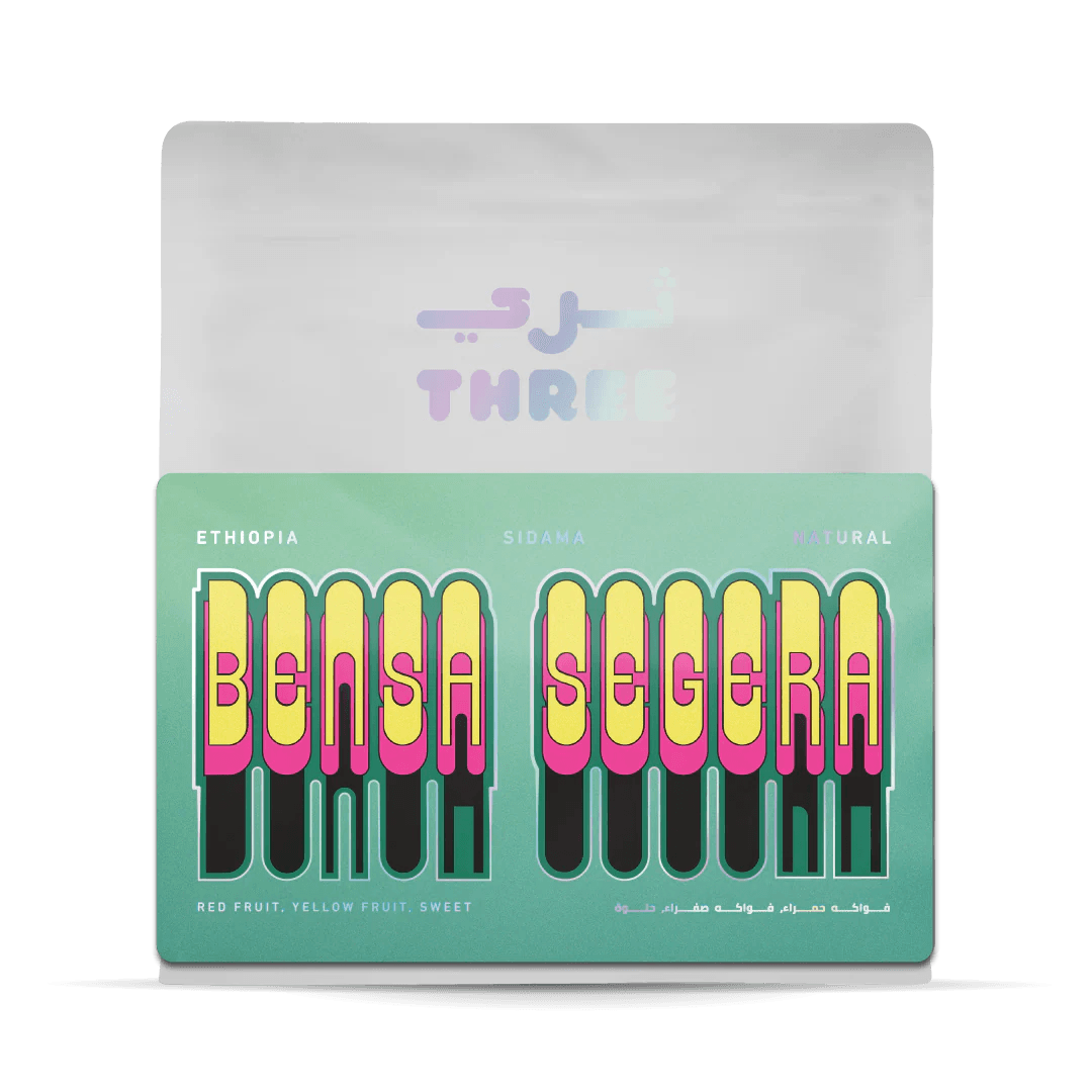 Image of Ethiopia Bensa Segera Washed