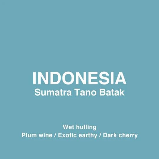 Image of Indonesia Sumatra Tano Batak 