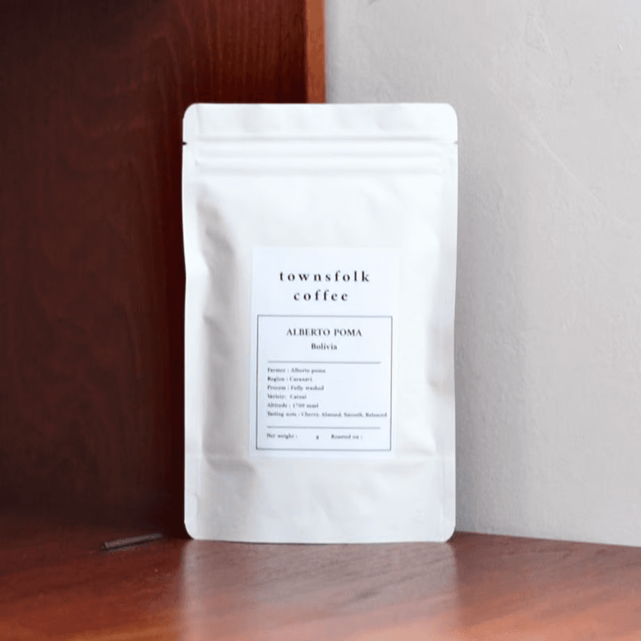 Image of Bolivia Alberto Poma