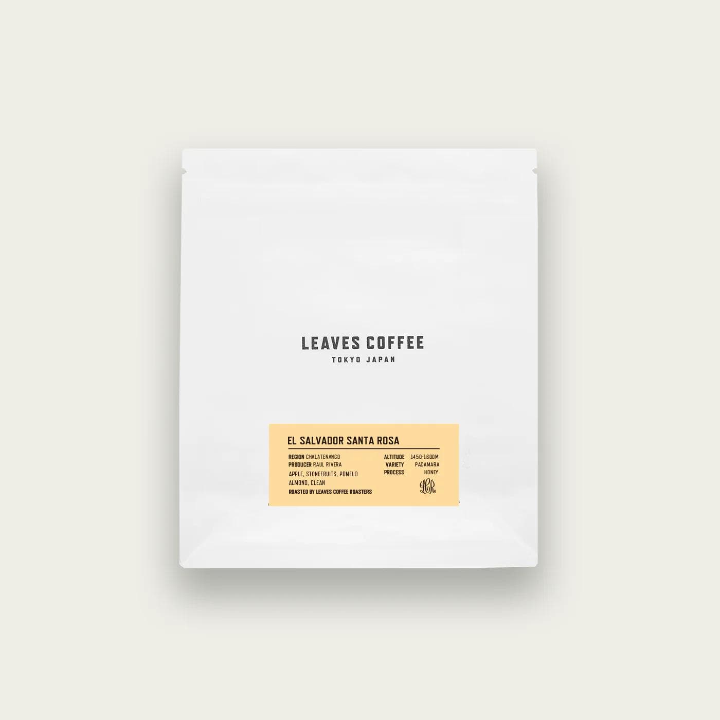 Image of El Salvador Santa Rosa Pacamara