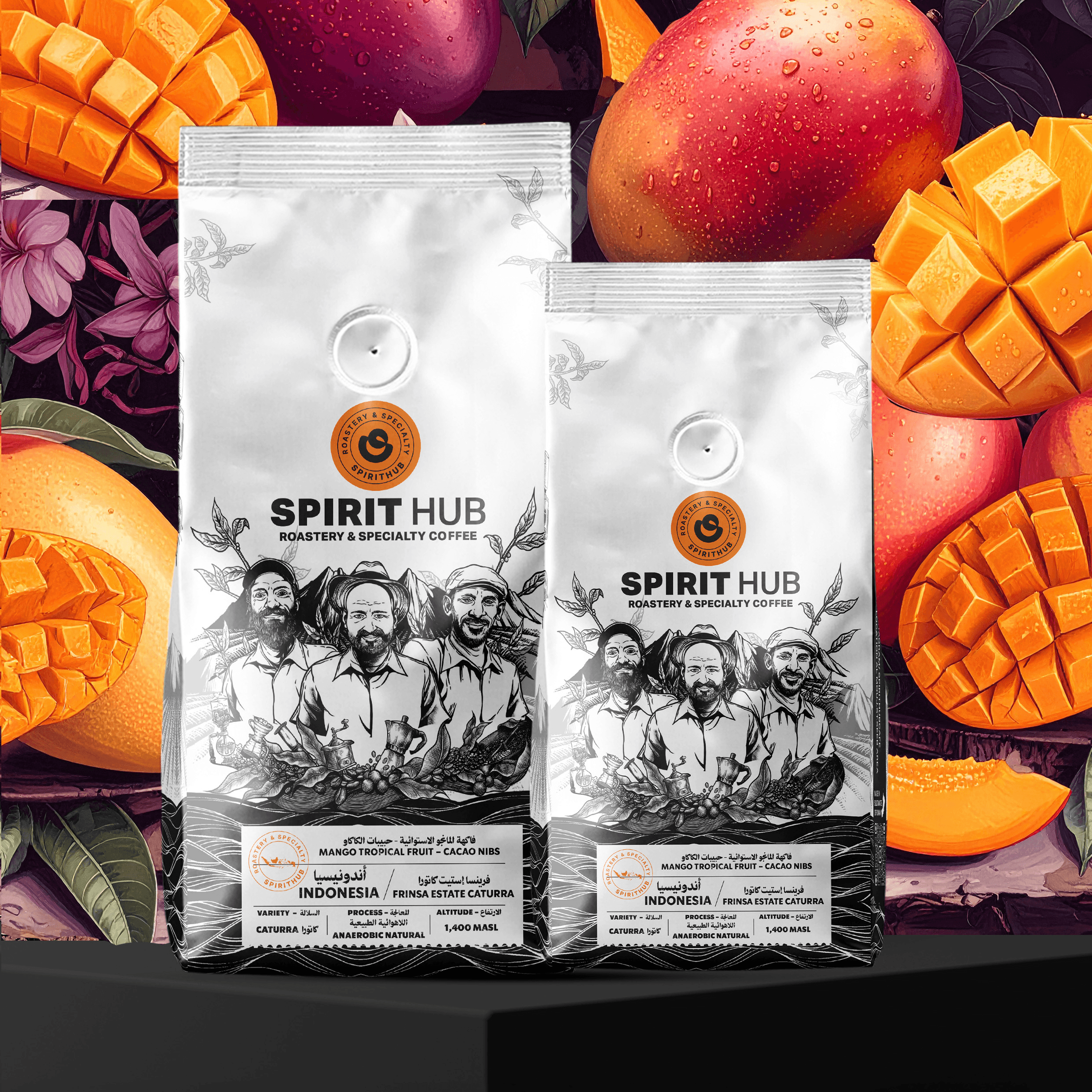 Image of Indonesia Frinsa Estate Caturra P88