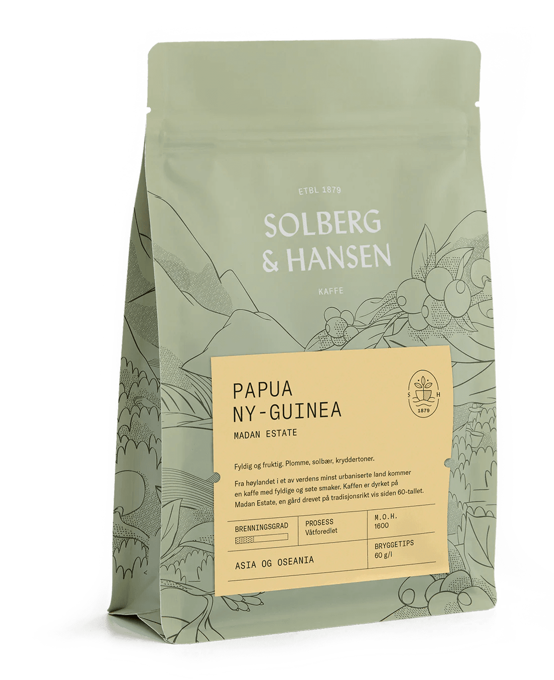 Image of Papua New Guinea - Madan Estate