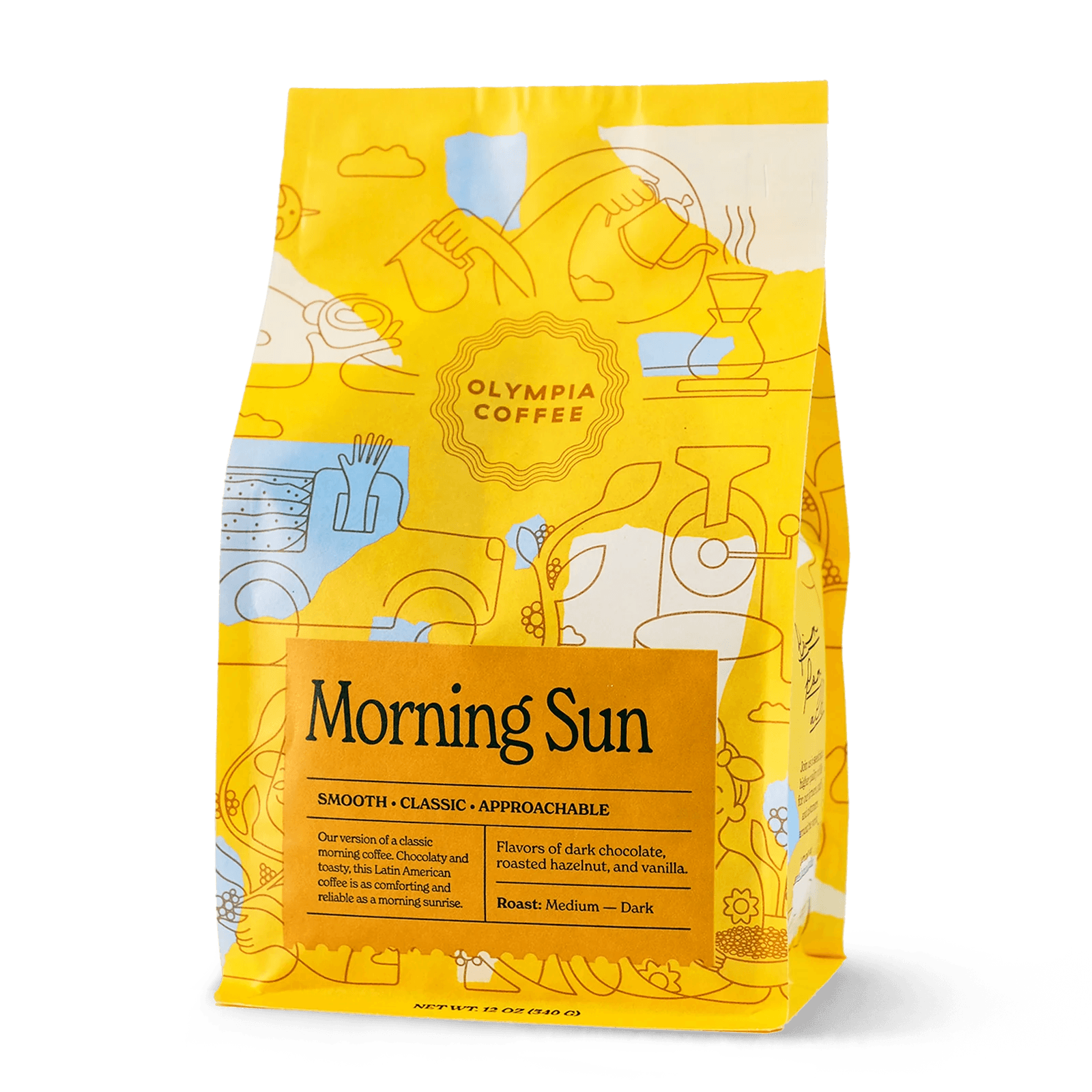 Image of Morning Sun