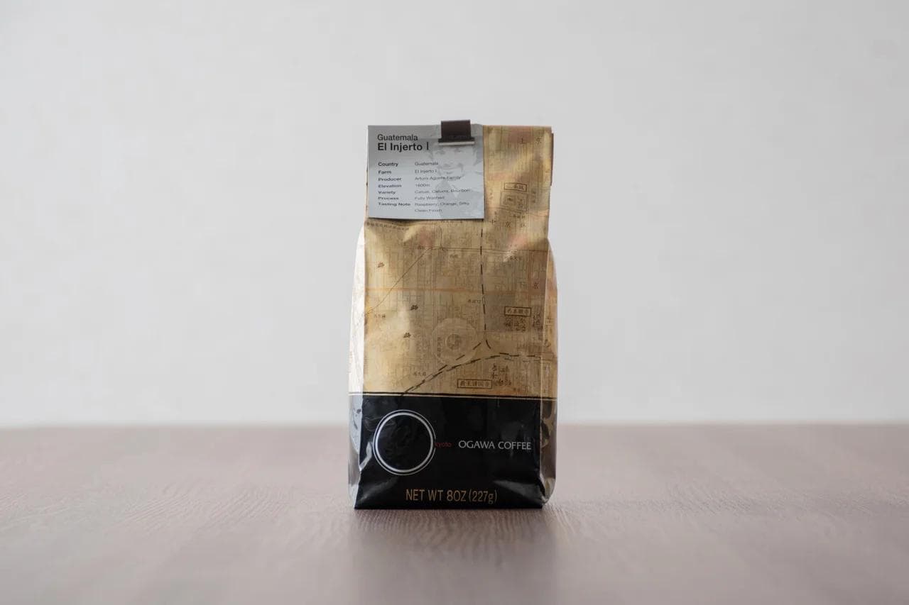 Image of Guatemala El Injerto I 8oz Whole Coffee Beans