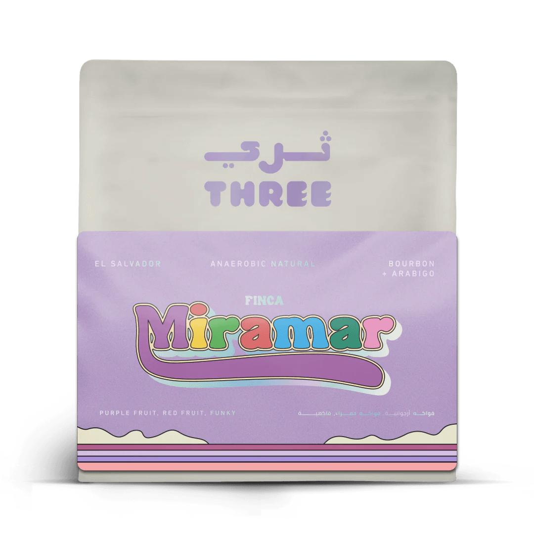 Image of El Salvador Miramar Anaerobic Natural