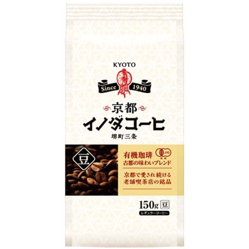Image of Kyoto Inoda Coffee Organic Coffee Taste Blend of the Ancient City (LP)