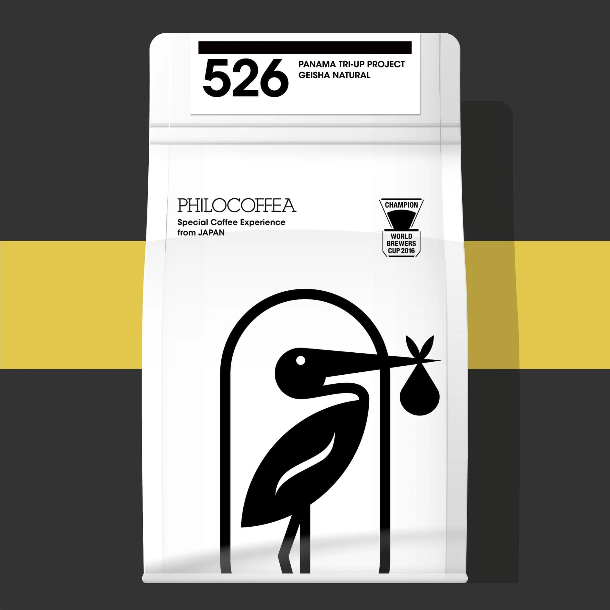 Image of 526 Panama Tri-Up Project AMBER Geisha Natural