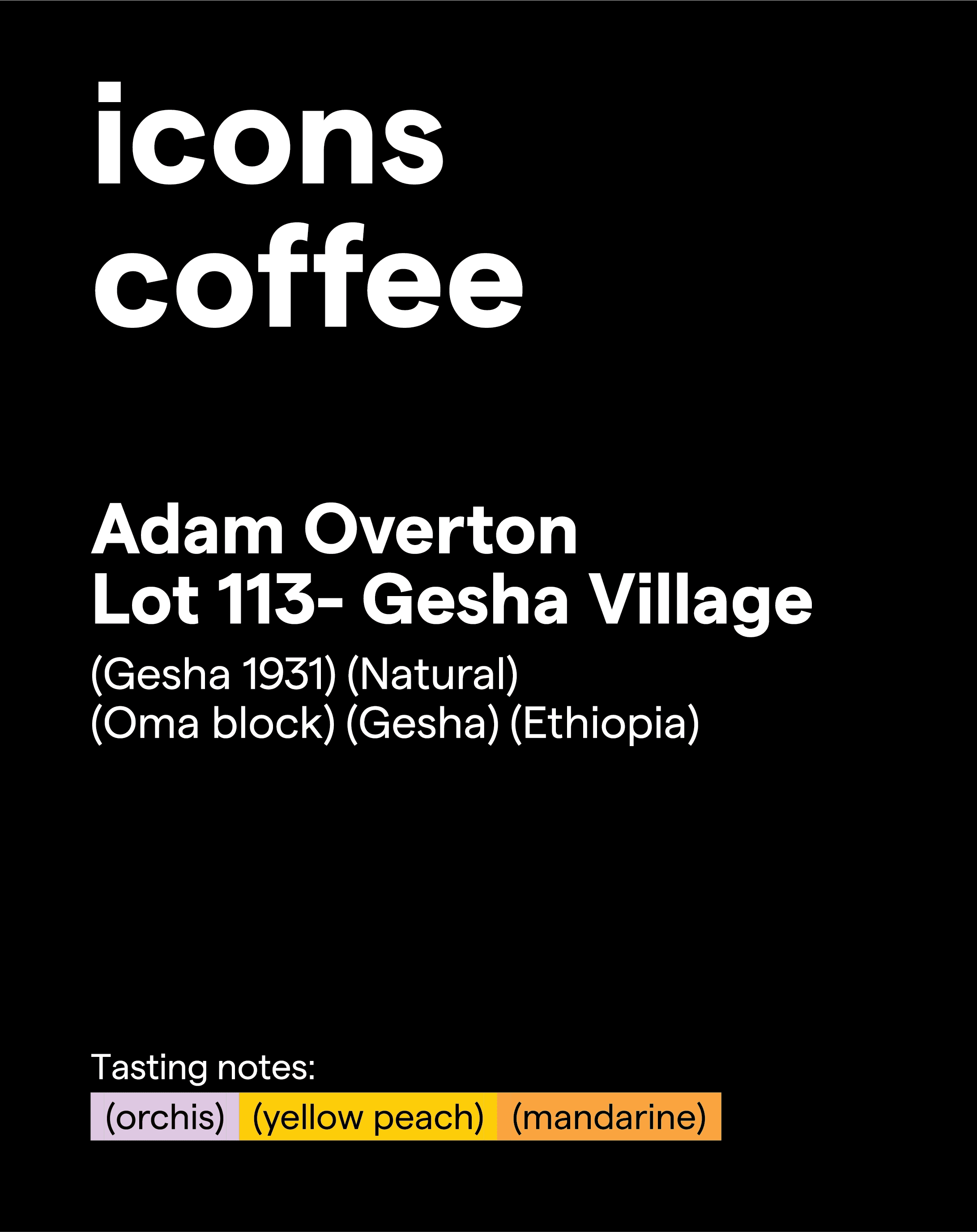 Image of Ethiopia Gesha Village 1931 OMA Lot 113 Natural