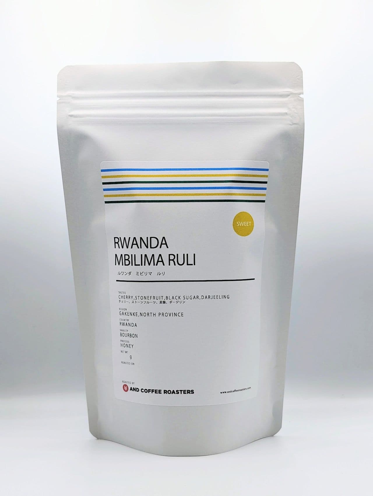 Image of Light Roast Rwanda Mibilima Ruli