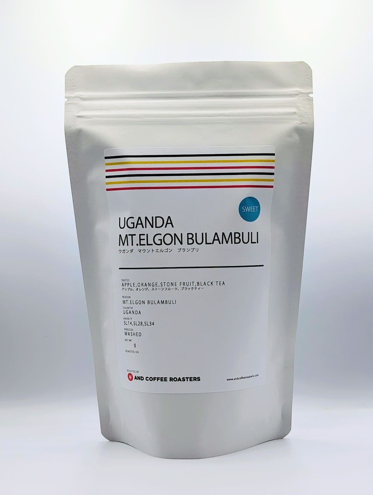 Image of Light Roast Uganda Mt Elgon Bulambuli