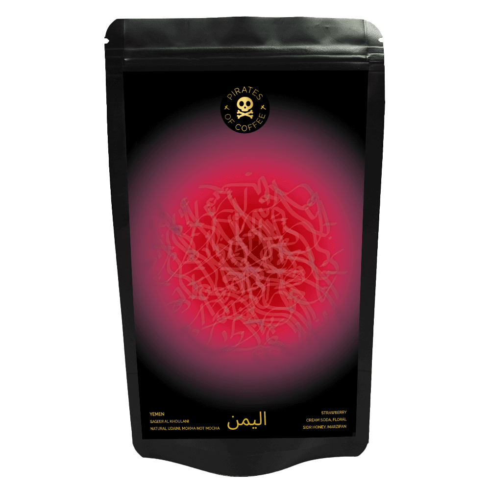 Image of Yemen Sageer Al Khoulani Natural