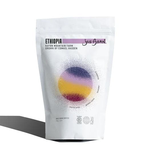 Image of Ethiopia Kayon Mountain