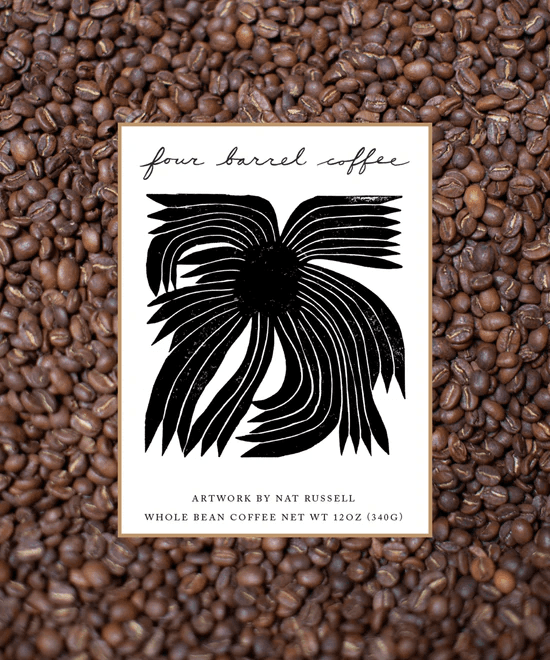 Image of Ethiopia Benti Nenka