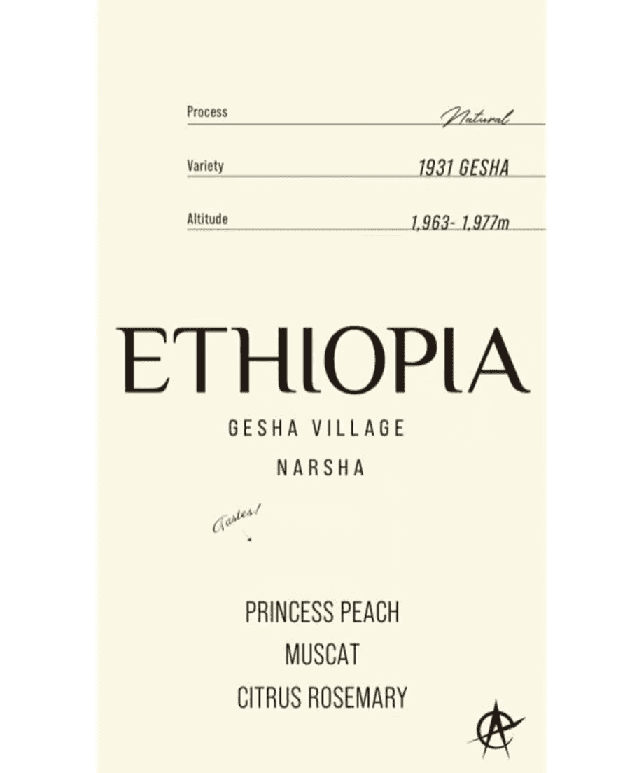 Image of Ethiopia Gesha Village Narsha Natural