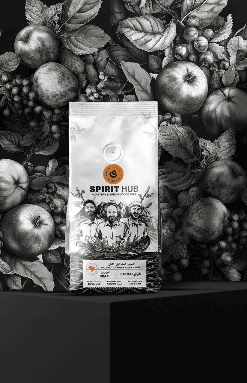 Image of Brazil Catuai