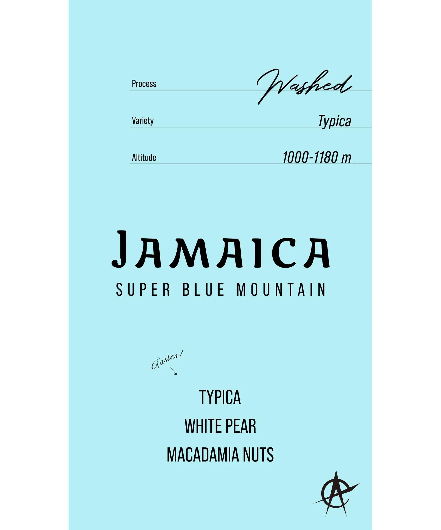 Image of Jamaica Super Blue Mountain, Typica - Washed