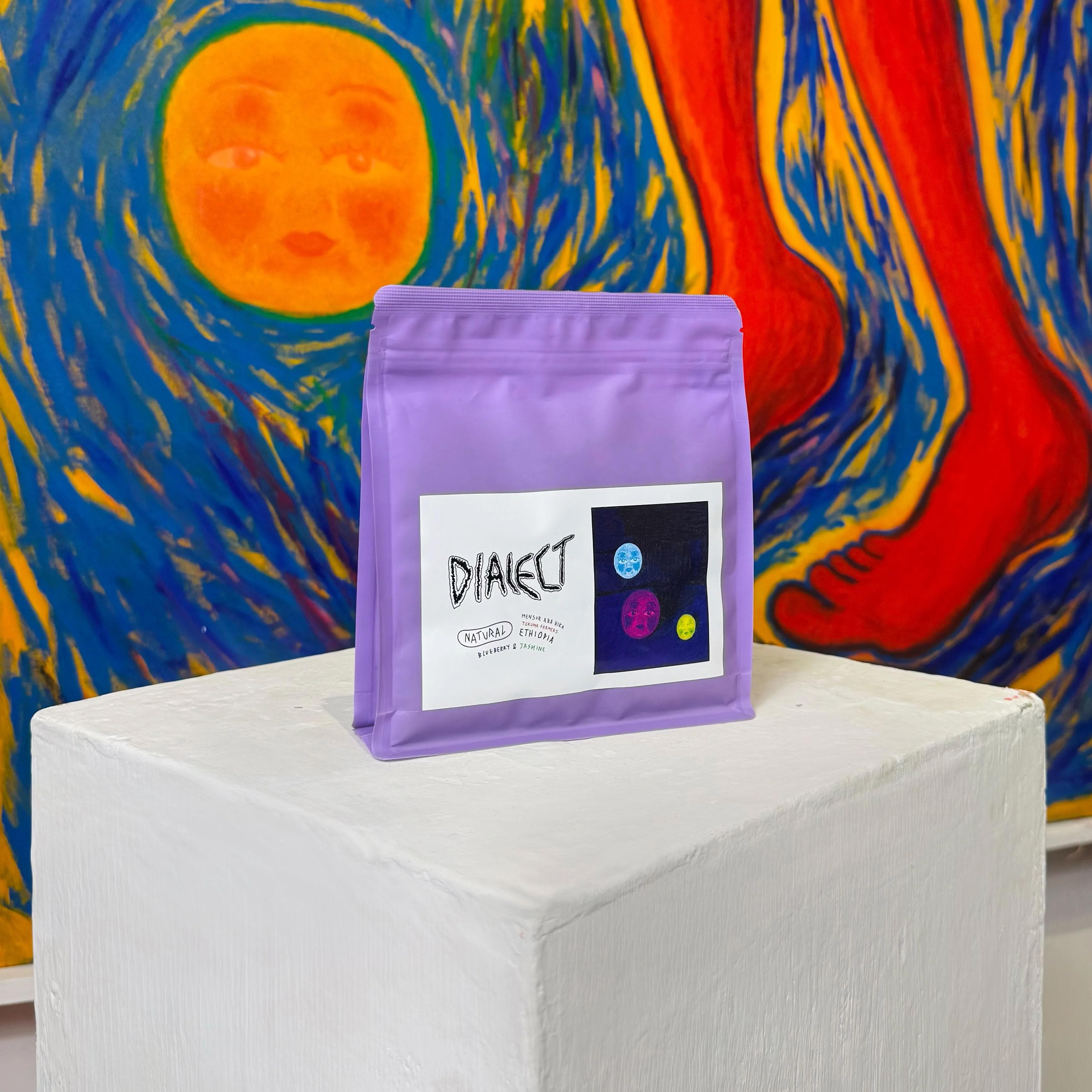 Image of 24015 - Natural - Mensur Aba Hika - Ethiopia 