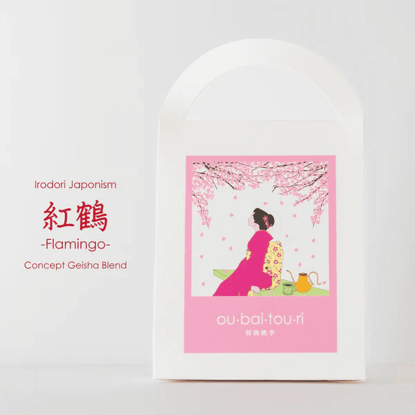 Image of Flamingo- Concept Geisha Blend