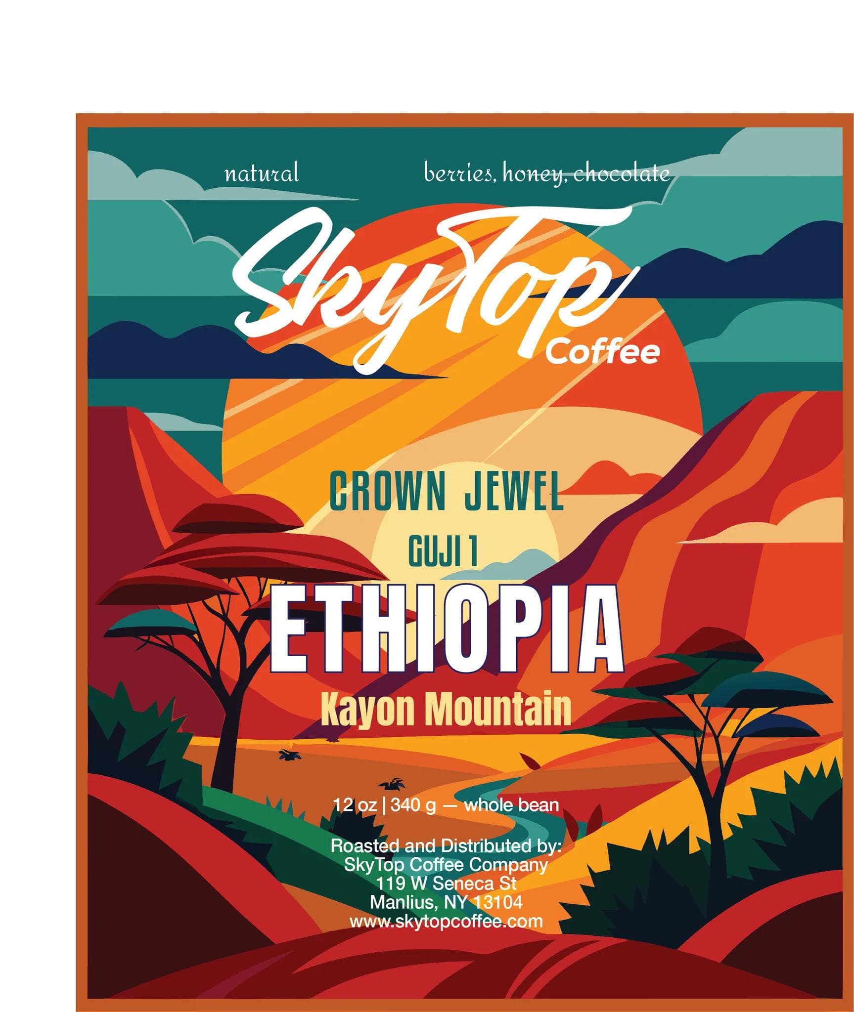 Image of ETHIOPIA GUJI 1 NATURAL- KAYON MOUNTAIN (LIGHT)
