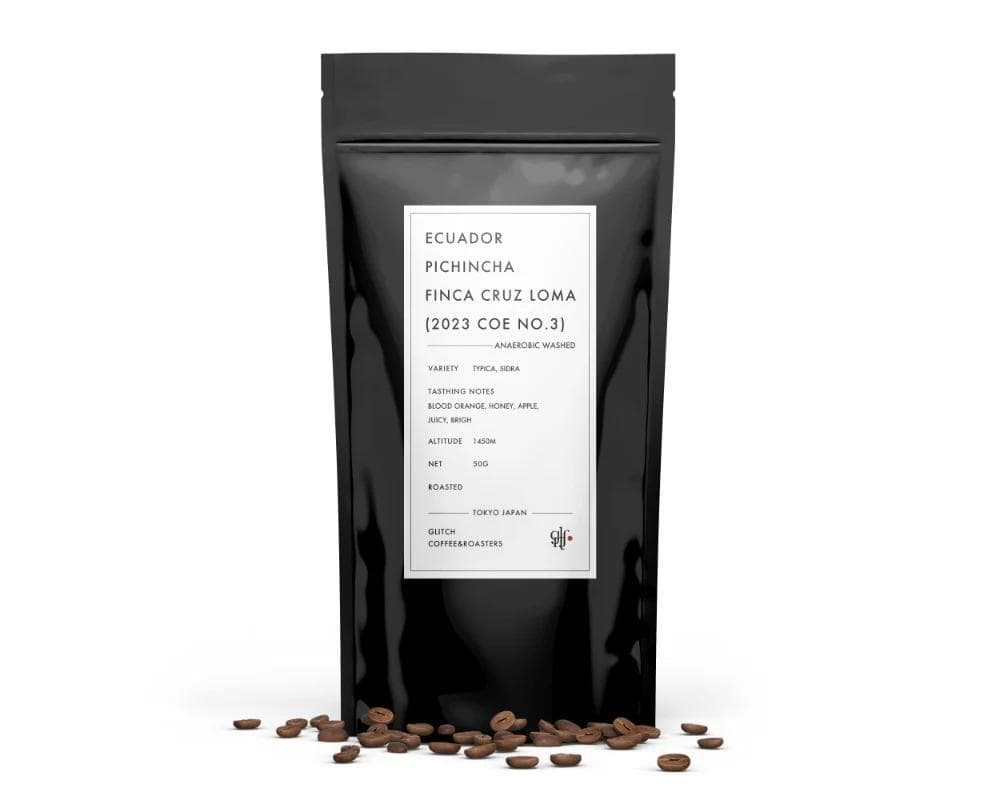 Image of  Ecuador Pichincha Finca Cruz Loma 2023 COE No 3