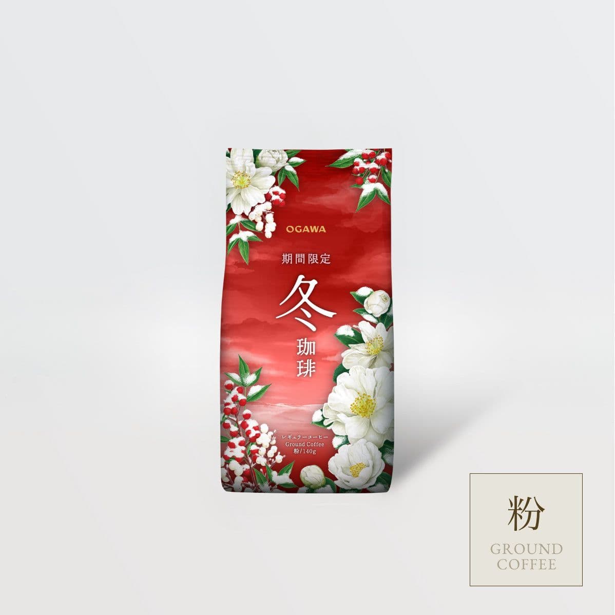 Image of Limited Time Winter Coffee Regular Coffee