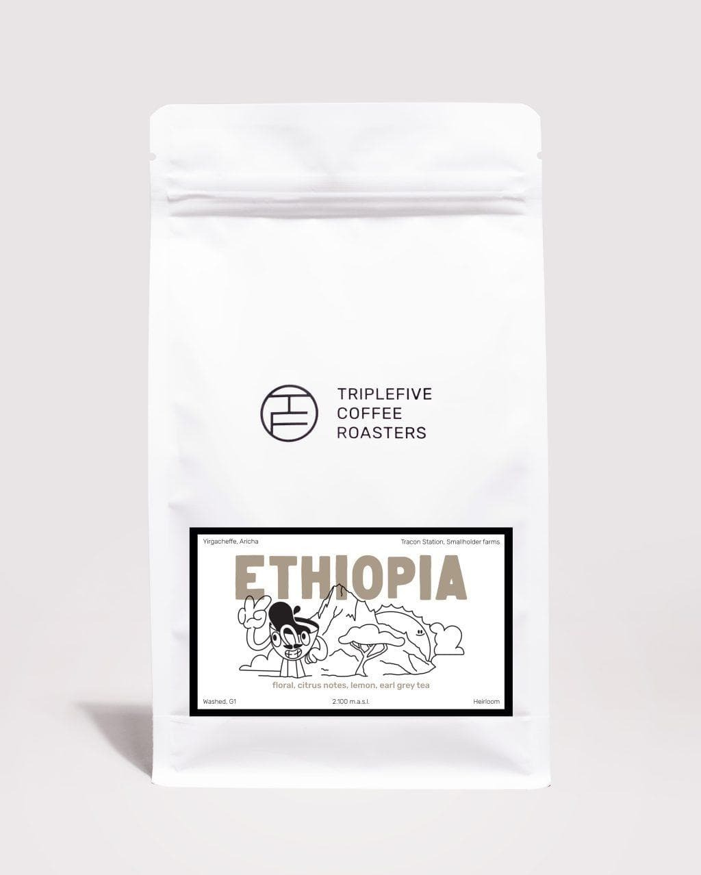 Image of Ethiopia G1 Yirgacheffe Omni