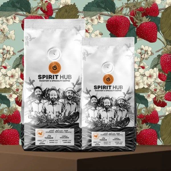 Image of Yunnan Dehong Catimor Anaerobic