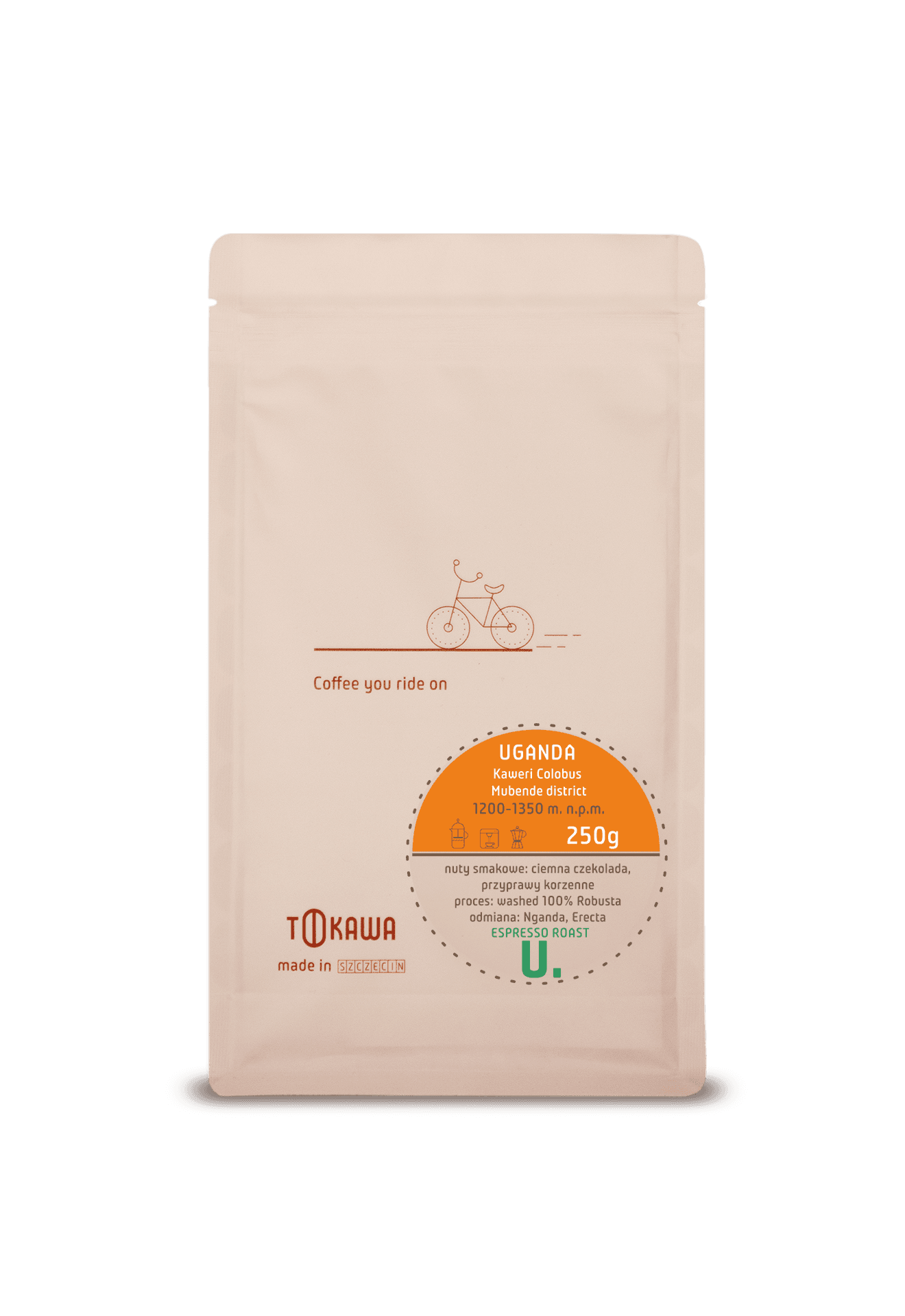 Image of Uganda Kaweri Robusta