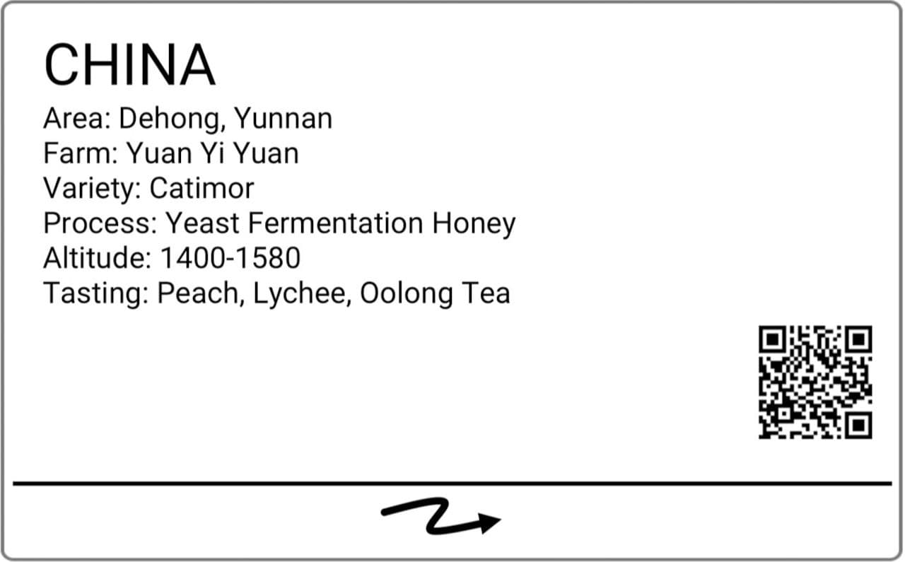 Image of China Dehong Yeast Fermentation Honey Filter