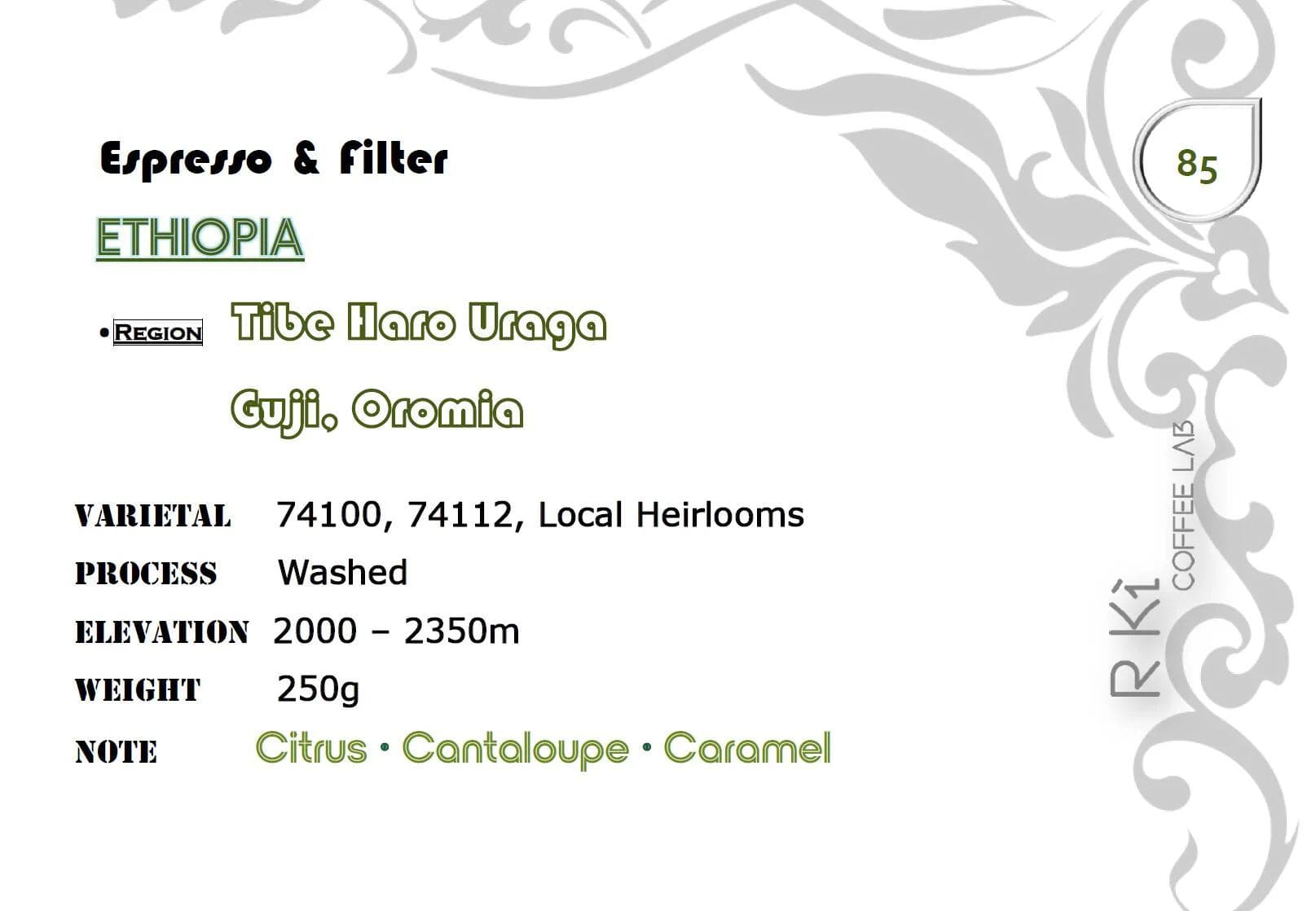 Image of Ethiopia-Espresso and Filter series-Uraga Guji Oromia Washed 250g