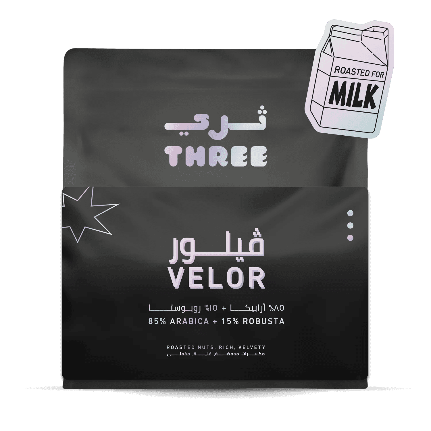 Image of Velor Blend