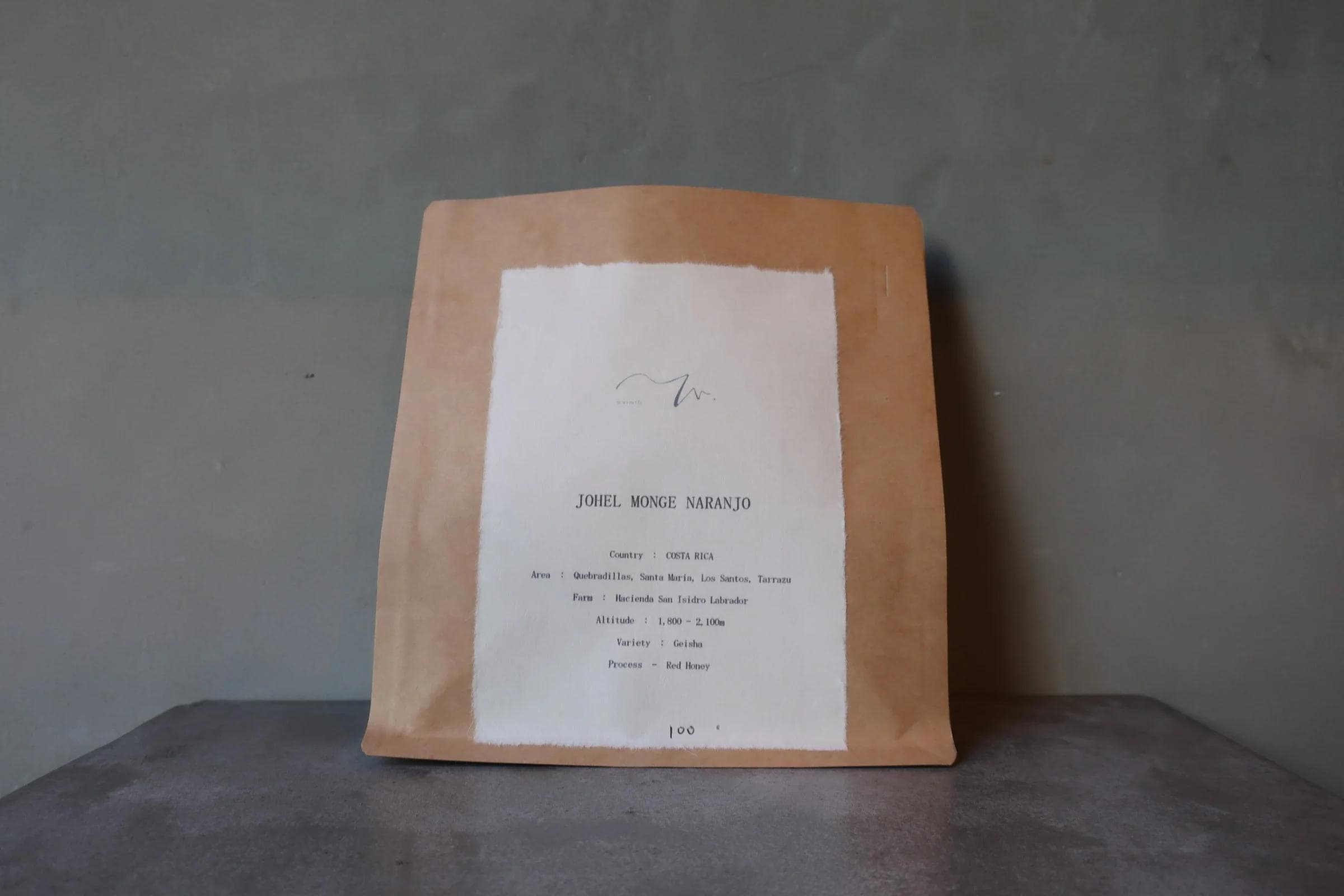 Image of  Johel Monge Naranjo