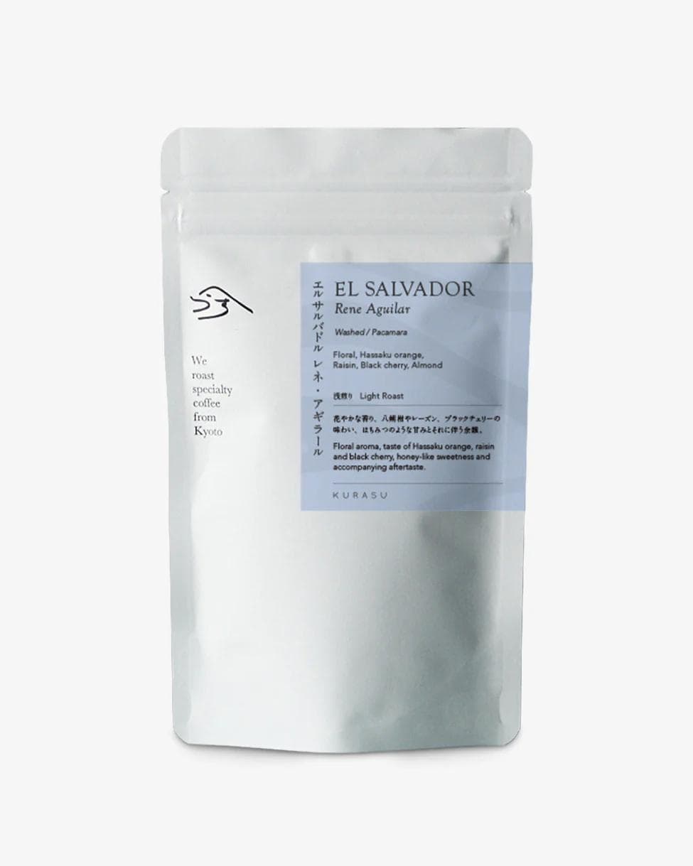 Image of El Salvador Rene Aguilar Pacamara Washed