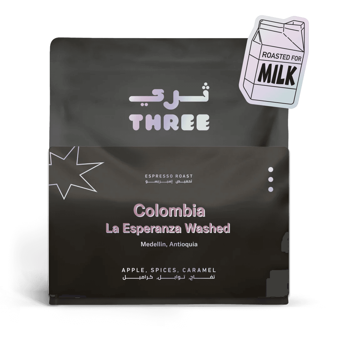 Image of Colombia La Esperanza Washed - Milk-focused