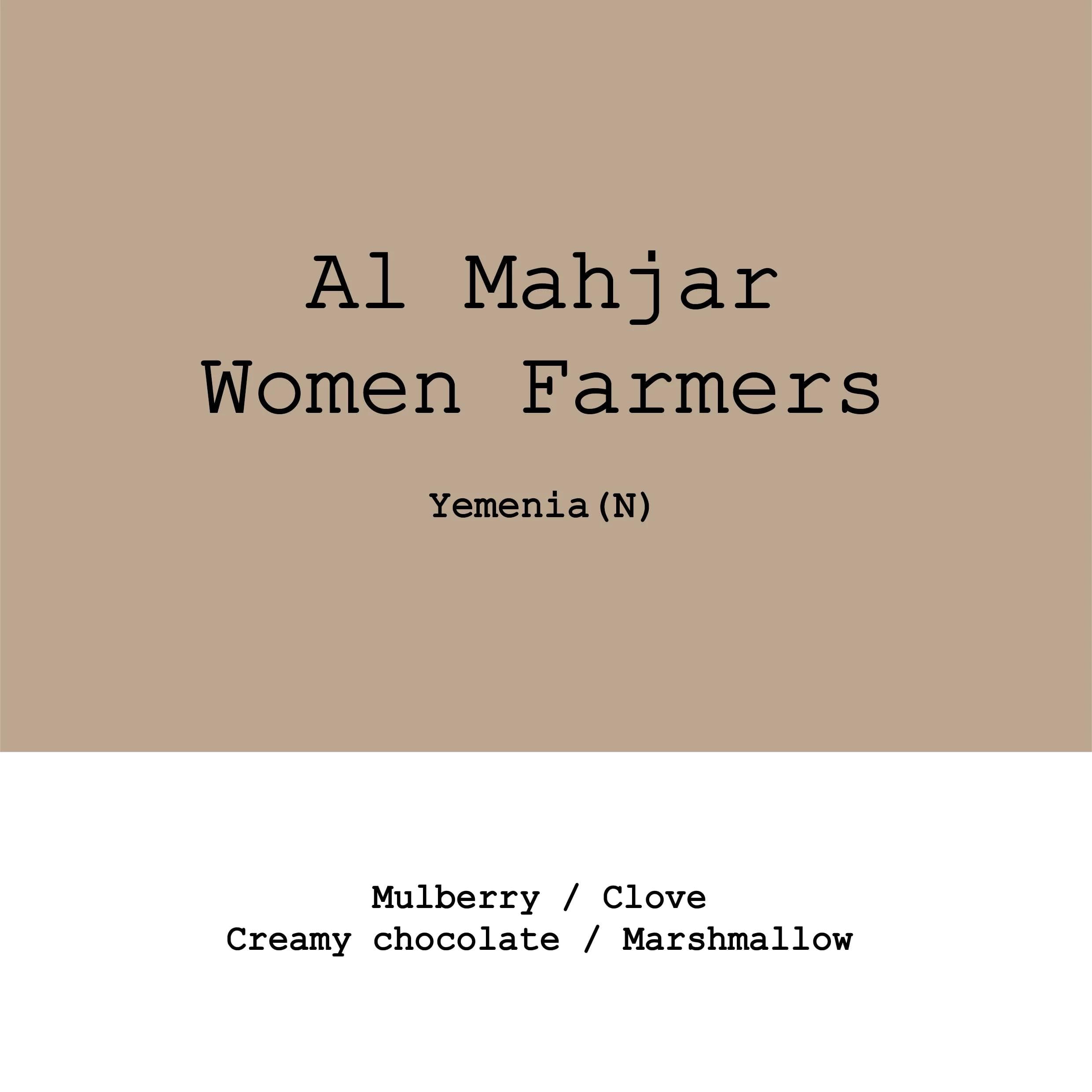 Image of Yemen Al Mahjar Village Yemenia Natural