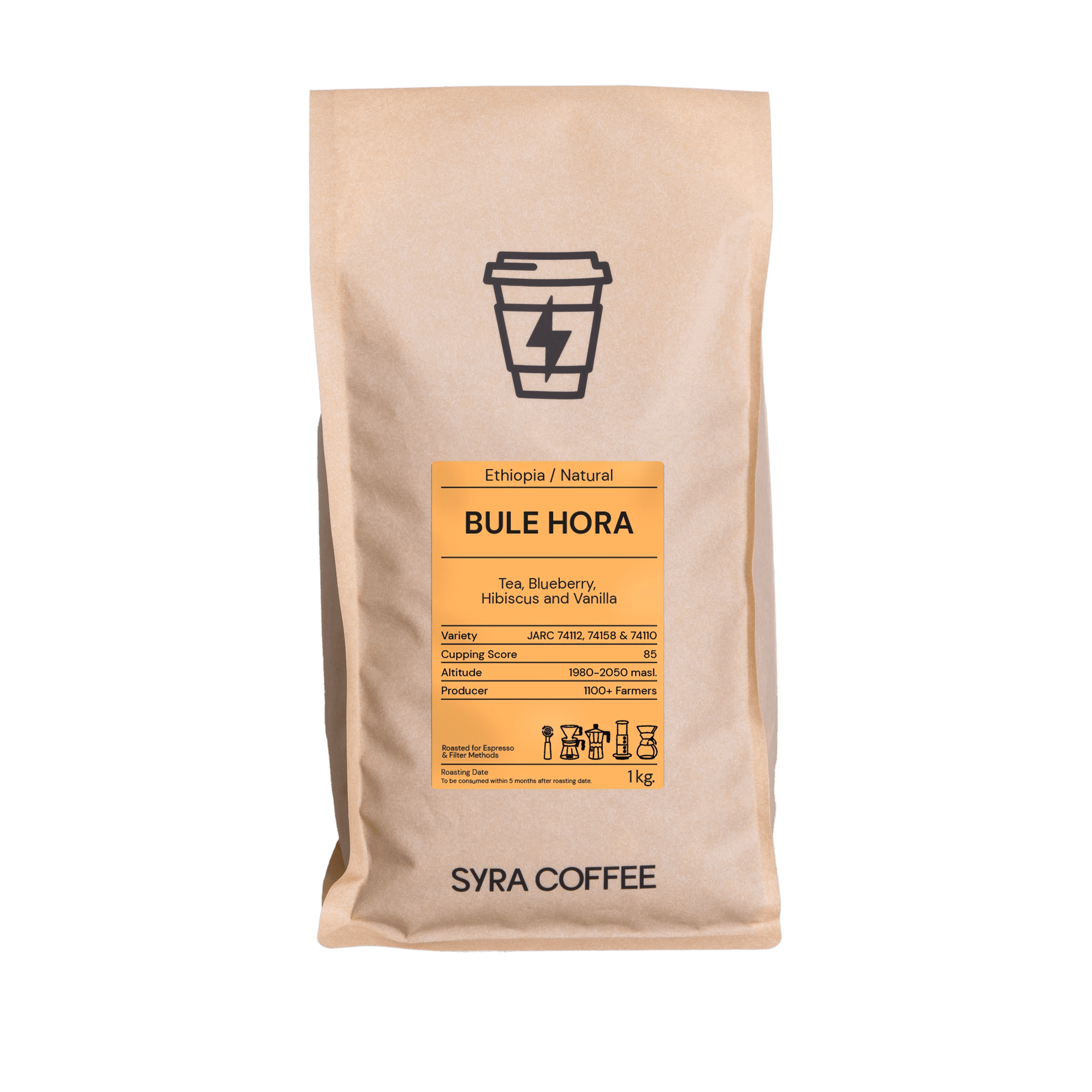 Image of Bule Hora - Ethiopia