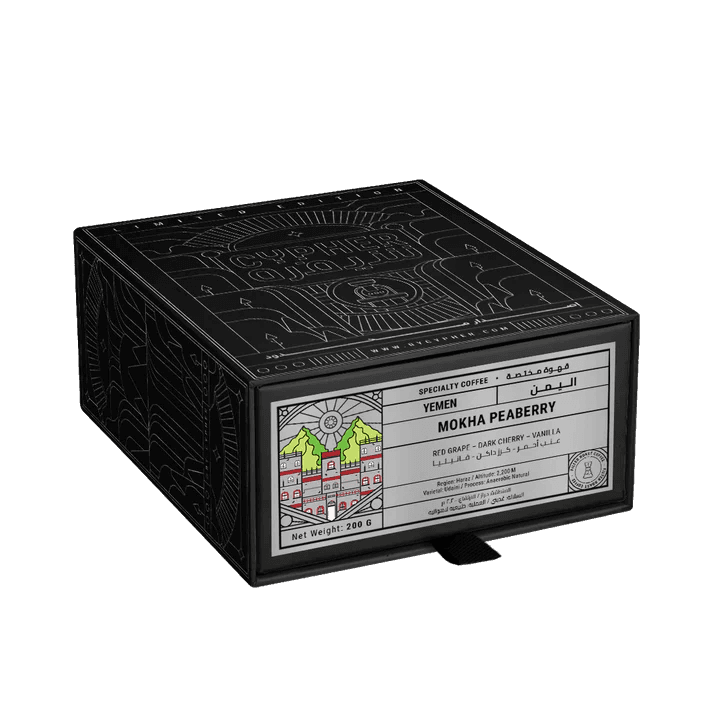 Image of Mokha Peaberry - Yemen