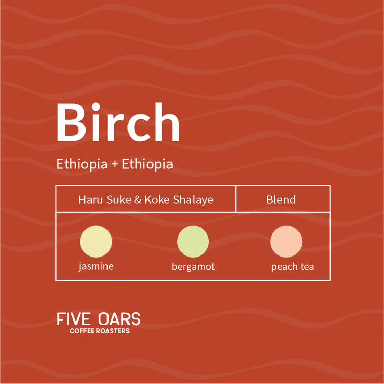 Image of Birch