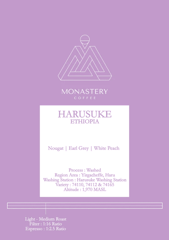 Image of Yirgacheffe Harusuke Washed - Ethiopia