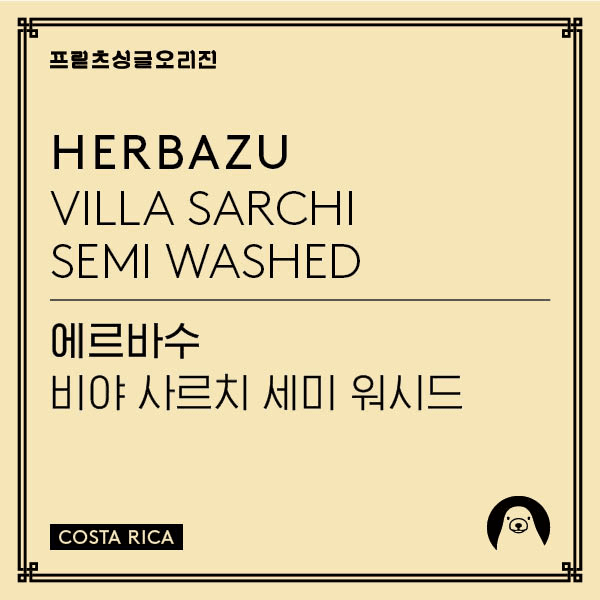 Image of Fritz Herbazu Villa Sarchi Semi Washed