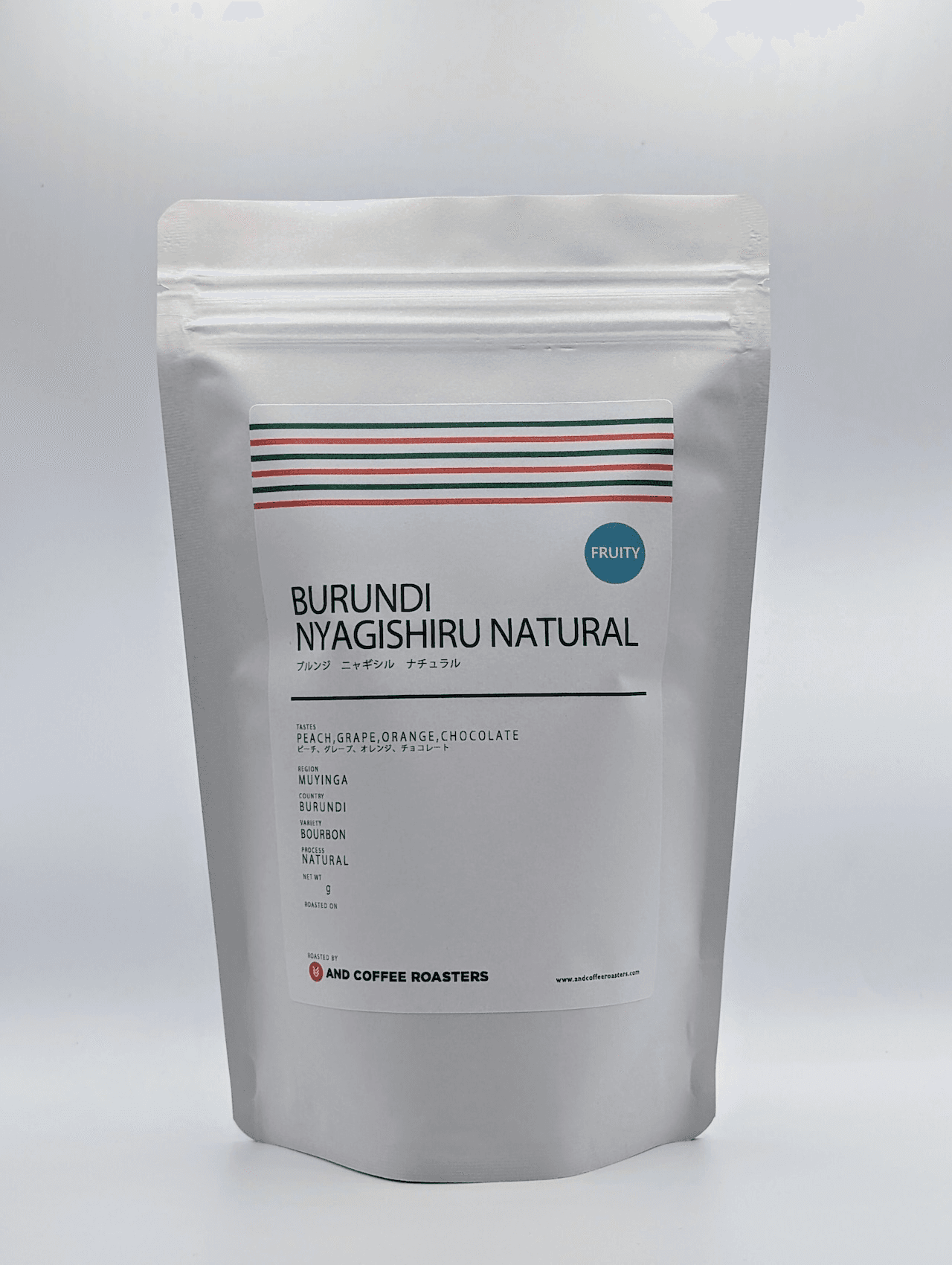 Image of Burundi Nyagisshiru Natural 