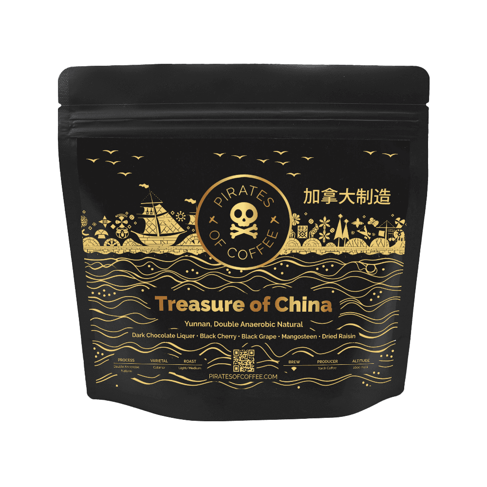 Image of Treasure of China Yunnan Double Anaerobic Natural