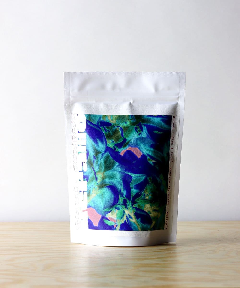 Image of Jarc And landrace varieties from Keramo Village in Bensa Sidama Ethiopia 2022