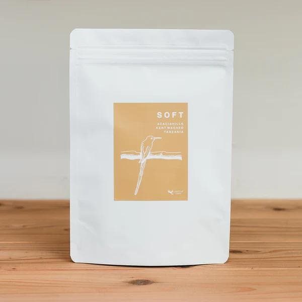 Image of Acacia Hills Kent - Tanzania