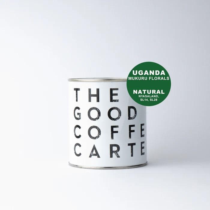 Image of Uganda Muruku Florals