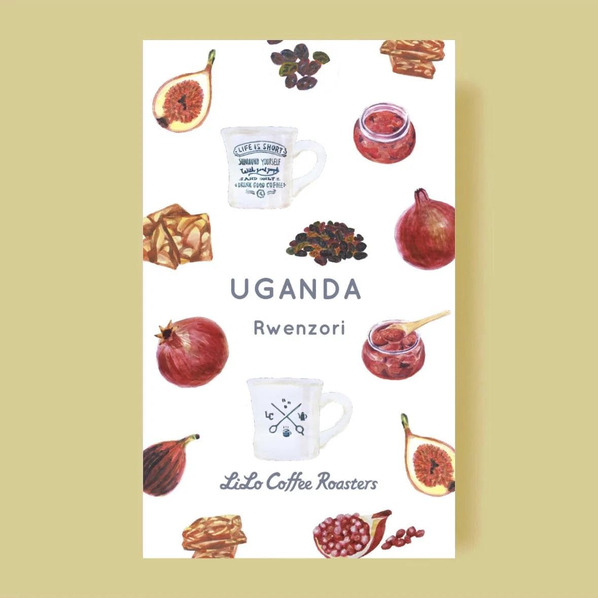 Image of Uganda Rwenzori Donkey Natural