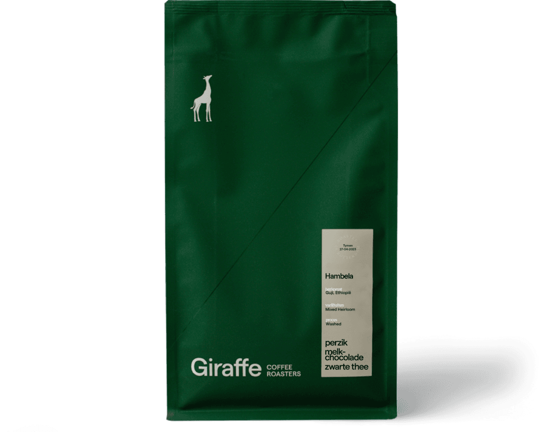 Image of Ethiopia  Hambela