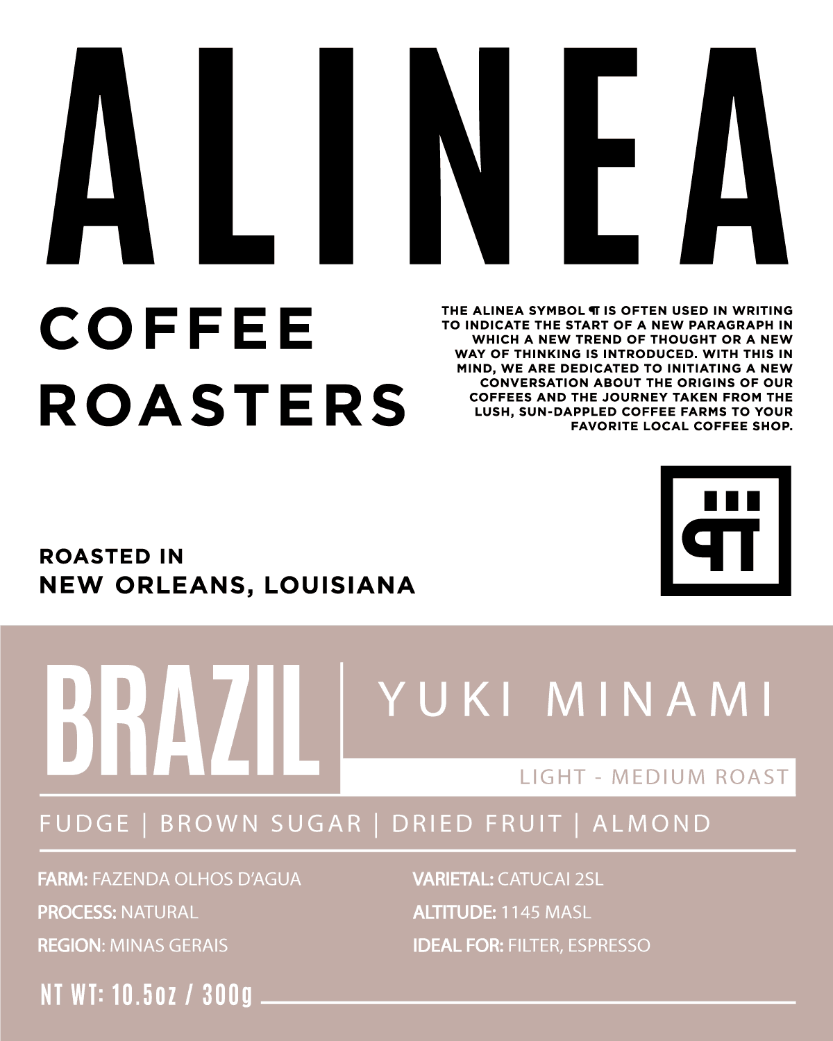 Image of Brazil Yuki Minami - Natural Catucai 2SL