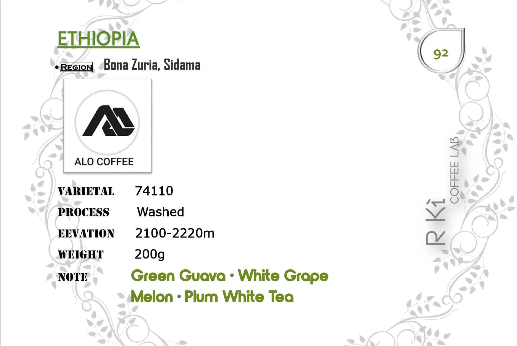 Image of Ethiopia-Alo Coffee-Bona Zuria Washed 74110